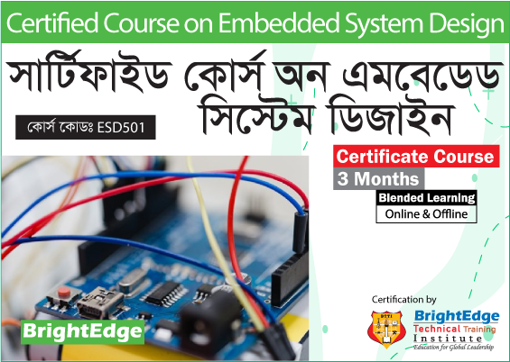 Certified Course on Embedded System in Bangladesh