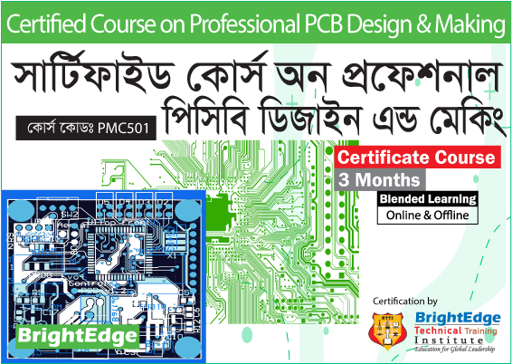 Certified Course on Professional PCB Design & Making